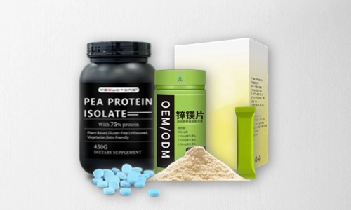 片劑、粉劑、顆粒劑特膳食品貼牌代加工