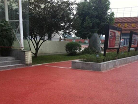 雙流項(xiàng)目