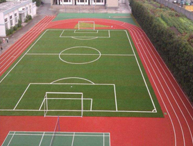 體育場(chǎng)塑膠產(chǎn)品 體育場(chǎng)塑膠產(chǎn)品
