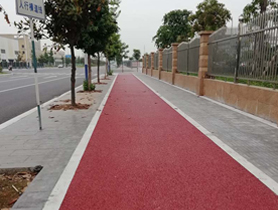 彩色透水混凝土路面 彩色透水混凝土路面