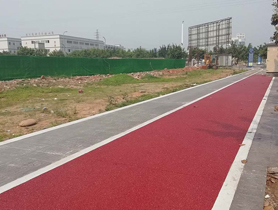 彩色透水混凝土路面 彩色透水混凝土路面