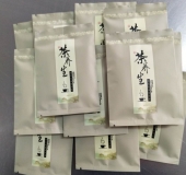 固體飲料、袋泡茶加工流程