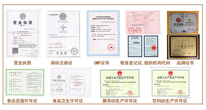 牛初乳公認(rèn)的四大功能  增強(qiáng)免疫力；改善衰老；促進(jìn)生長發(fā)育；調(diào)節(jié)腸胃